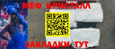 ПСИЛОЦИБИНОВЫЕ ГРИБЫ Чапаевск