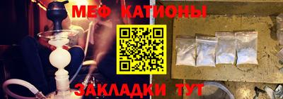 ПСИЛОЦИБИНОВЫЕ ГРИБЫ Чапаевск