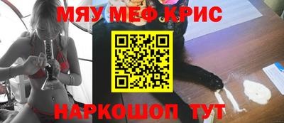ПСИЛОЦИБИНОВЫЕ ГРИБЫ Чапаевск