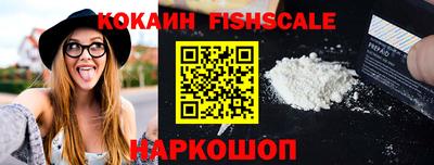 альфа пвп Чебоксары
