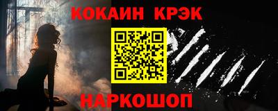 ПСИЛОЦИБИНОВЫЕ ГРИБЫ Чапаевск