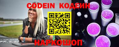 ПСИЛОЦИБИНОВЫЕ ГРИБЫ Чапаевск