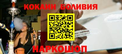альфа пвп Чебоксары