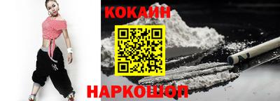 каннабис Усть-Джегута