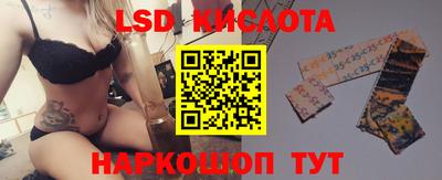 apvp Усть-Илимск