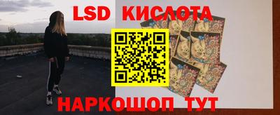шишки Чебаркуль