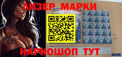 альфа пвп Чебоксары