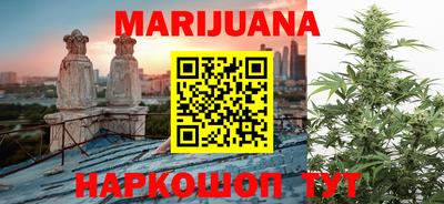 ПСИЛОЦИБИНОВЫЕ ГРИБЫ Чапаевск