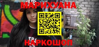 ПСИЛОЦИБИНОВЫЕ ГРИБЫ Чапаевск
