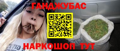 альфа пвп Чебоксары
