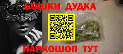альфа пвп Чебоксары