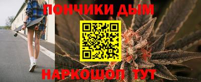 ПСИЛОЦИБИНОВЫЕ ГРИБЫ Чапаевск