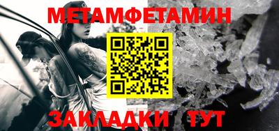 каннабис Усть-Джегута