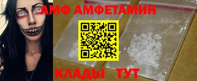 ПСИЛОЦИБИНОВЫЕ ГРИБЫ Чапаевск