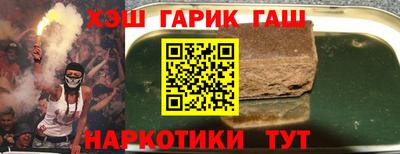 альфа пвп Чебоксары