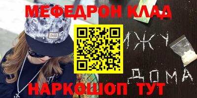 apvp Усть-Илимск