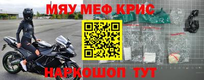 шишки Чебаркуль