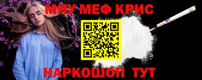 ПСИЛОЦИБИНОВЫЕ ГРИБЫ Чапаевск
