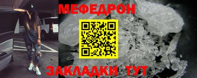 каннабис Усть-Джегута